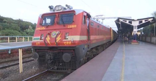 Palakkad railway